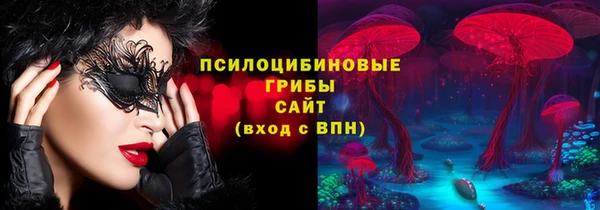 скорость mdpv Алексин