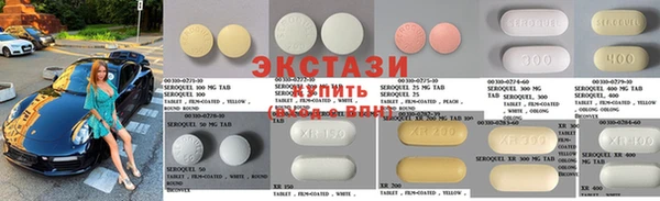 jwh Остров