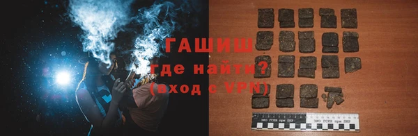 скорость mdpv Алексин