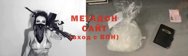 скорость mdpv Алексин