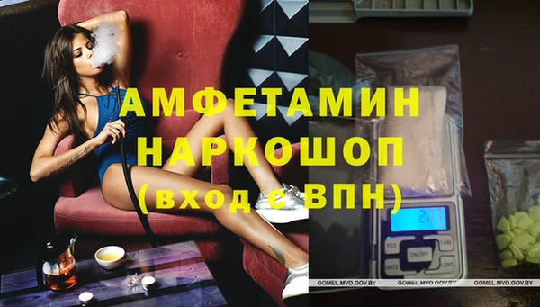 jwh Остров