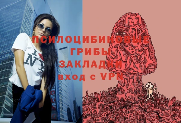 скорость mdpv Алексин