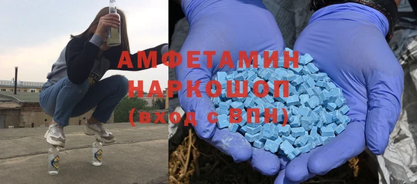 прущий лед Осташков