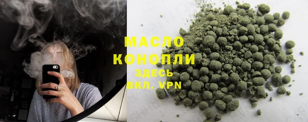 скорость mdpv Алексин